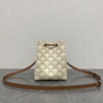 Super Vip 1:1 – Celine Micro Sailor In Triomphe Canvas White And Tan 17Cm 10M742GCE 01TA - Image 5