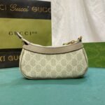 Gucci Ophidia Mini Bag Beige And White 19Cm 764960 FACJT 9641 - Image 2
