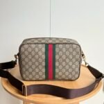 Gucci Ophidia Medium Crossbody Bag Beige And Dark Brown 28Cm 834468 FAEOF 9745 - Image 3