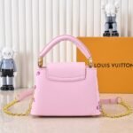 Louis Vuitton x Takashi Murakami Capucines Mini Pink 21cm M13249 - Image 7