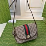 Gucci Ophidia Mini Shoulder Bag Beige And Dark ‎19Cm 772239 FACUJ 8745 - Image 3