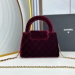 Chanel Kelly Mini Velvet Burgundy 19cm - Image 3