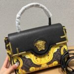 Versace x Fendi Fendace La Medusa Medium Bag 26cm - Image 2
