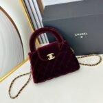 Chanel Kelly Mini Velvet Burgundy 19cm - Image 7