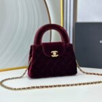 Chanel Kelly Mini Velvet Burgundy 19cm - Image 2