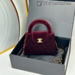 Chanel Kelly Mini Velvet Burgundy 19cm - Image 9