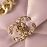 Chanel 19 Flap Bag Silver And Gold Light Pink 26cm - Image 7
