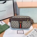 Gucci Ophidia Small Belt Bag Beige 24cm 574796 97SIT 8747 - Image 5