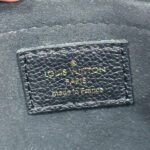 Louis Vuitton Multi Pochette Accessoires Monogram Empreinte Leather Black 25cm M80399 - Image 7