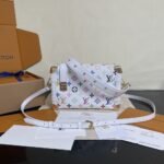 Super Vip 1:1 – Louis Vuitton x Murakami Side Trunk MM Bag White 23Cm M14046 - Image 2