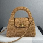 Super Vip 1:1 – Chanel Mini Shopping Bag Braided Raffia And Gold Tone Dark Beige 19Cm AS4416 B22677 U5552 - Image 2
