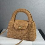 Super Vip 1:1 – Chanel Mini Shopping Bag Braided Raffia And Gold Tone Dark Beige 19Cm AS4416 B22677 U5552 - Image 3