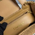 Super Vip 1:1 – Chanel Mini Shopping Bag Braided Raffia And Gold Tone Dark Beige 19Cm AS4416 B22677 U5552 - Image 7
