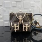 Super Vip 1:1 – Louis Vuitton Excursion PM Monogram Brown 23Cm M46932 - Image 4