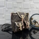 Super Vip 1:1 – Louis Vuitton Excursion PM Monogram Brown 23Cm M46932 - Image 3