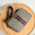 Gucci Ophidia Medium Crossbody Bag Beige And Dark Brown 28Cm 834468 FAEOF 9745 - Image 8