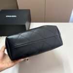 Chanel Shopping Bag Gold Tone Metal Brown And Black 26Cm AS5636 B20827 U1536 - Image 5