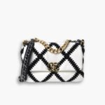 Chanel 19 Large Stitch Crossbody Bag White 24cm