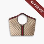 Super Vip 1:1 – Gucci Giglio Large Tote Bag GG Canvas Beige And Dark Brown 60Cm 853971 FAFFP 2547