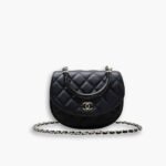 Chanel 25C Classic Clutch With Chain Black 16Cm