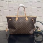 Super Vip 1:1 – Louis Vuitton Neverfull Bandoulière Inside Out GM Bag Beige 39Cm M11948 - Image 6