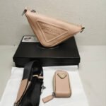 Prada Triangle Leather Shoulder Bag Sand Beige 27cm - Image 2