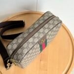 Gucci Ophidia Medium Crossbody Bag Beige And Dark Brown 28Cm 834468 FAEOF 9745 - Image 5