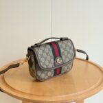Gucci Ophidia Small Top Handle Bag Beige And Dark Brown 20Cm 836843 FAE0J 9867 - Image 3