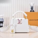 Louis Vuitton x Takashi Murakami Capucines Mini White 21Cm M13253 - Image 2