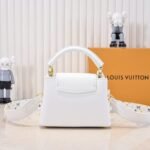 Louis Vuitton x Takashi Murakami Capucines Mini White 21Cm M13253 - Image 3