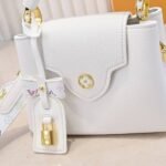 Louis Vuitton x Takashi Murakami Capucines Mini White 21Cm M13253 - Image 7