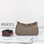 Gucci Ophidia Small Shoulder Bag Beige And Dark Brown 25Cm 735132 FABLE 9442 - Image 3