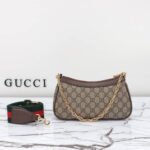 Gucci Ophidia Small Shoulder Bag Beige And Dark Brown 25Cm 735132 FABLE 9442 - Image 7