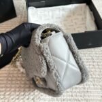 Chanel Flap Bag Teddy Gold Tone Metal Grey 25Cm - Image 4