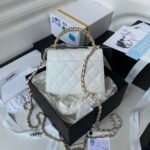 Chanel Clutch With Chain White 15cm AP3237 B10307 10601 - Image 3