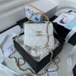 Chanel Clutch With Chain White 15cm AP3237 B10307 10601 - Image 2