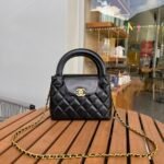 Chanel Kelly Mini Shopping Bag Shiny Aged Gold Tone Metal Black 19Cm AS4416 B14296 94305 - Image 2