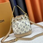 Louis Vuitton Nano Noé Bag White 16cm M83453 - Image 4