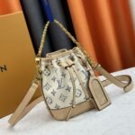 Louis Vuitton Nano Noé Bag White 16cm M83453 - Image 3