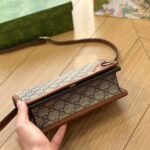Gucci GG Emblem Super Mini Shoulder Bag Brown 20cm 820688 FAD6L 9758 - Image 5