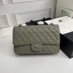 Chanel Classic Double Flap Bag Moss Green 25cm - Image 2