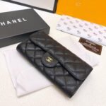 Perfect Match: Chanel Grand Shopping Tote Black 33cm X Chanel Classic Long Flap Wallet Black 19cm - Image 3