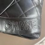 Chanel CC Shopping Bag Black 37cm - Image 7