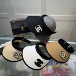 Chanel Straw CC Visor Hat White - Image 6