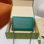 Gucci Dionysus Mini Chain Bag Green 20cm 401231 CAOGX 3120 - Image 4