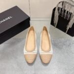 Chanel Ballet Flats Raffia White And Beige G46352 B19806 NAFBO - Image 3