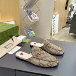 Gucci Women’s Princetown Slipper Beige And Ebony GG Canvas 475094 UKO60 2588 - Image 2