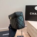 Chanel Small Secret Box Bag Quilted Leather Gold Tone Black 16cm - Image 10