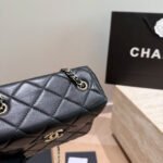 Chanel Small Secret Box Bag Quilted Leather Gold Tone Black 16cm - Image 6