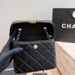 Chanel Small Secret Box Bag Quilted Leather Gold Tone Black 16cm - Image 7